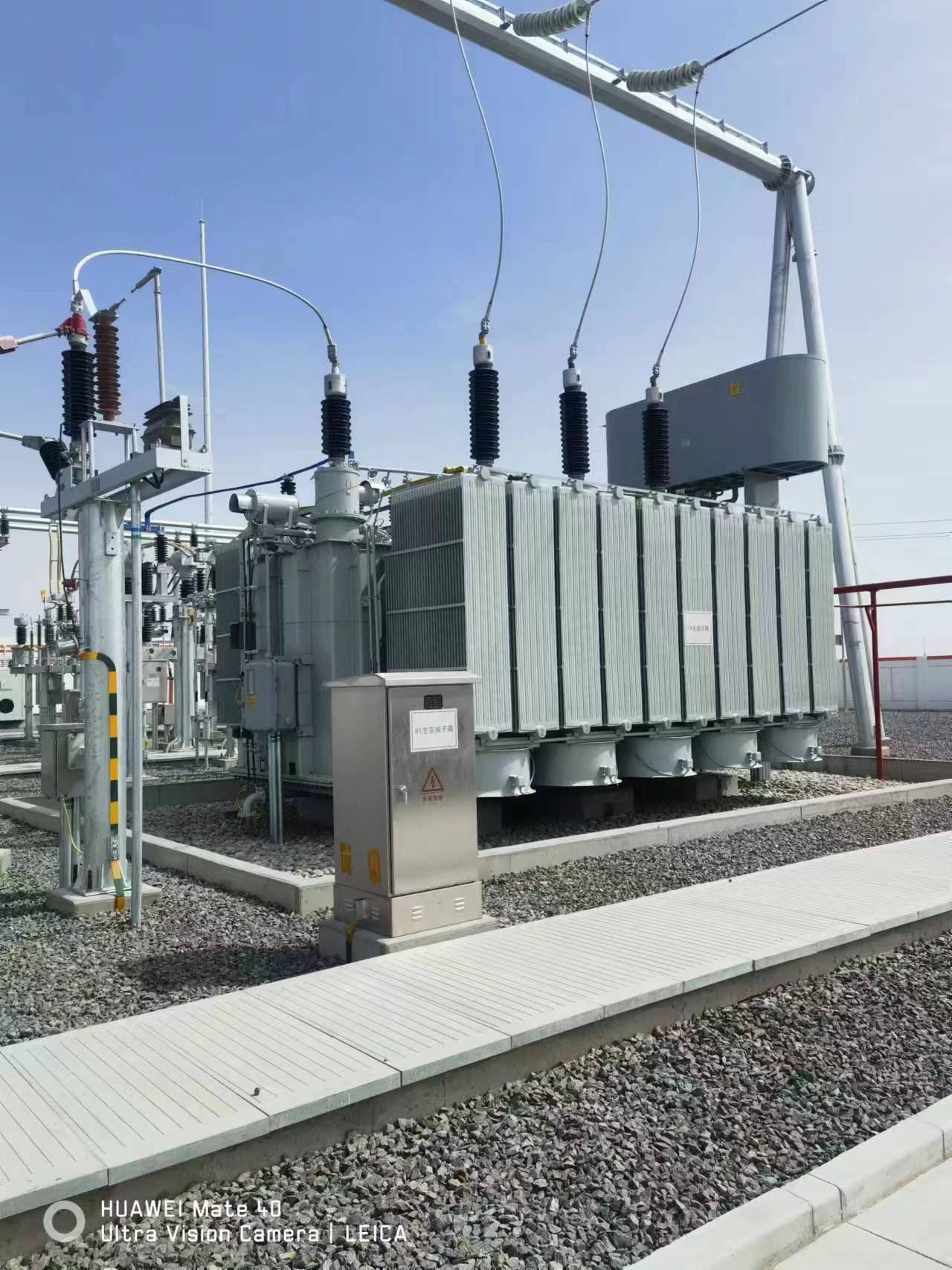 HPBZK系列智能型变压器冷却器控制柜