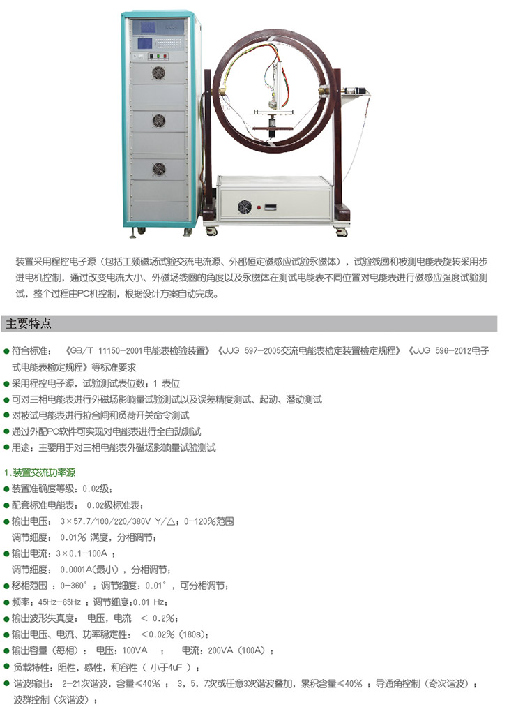 20140206221317351735