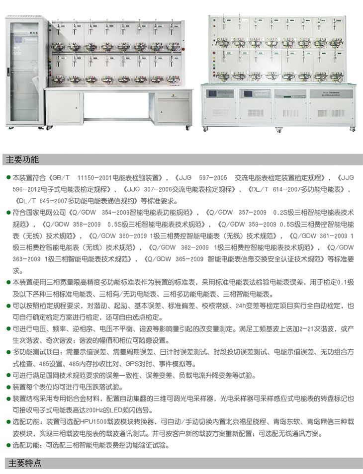 20140206221697979797