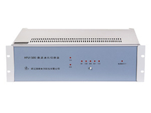 HPU-1500载波切换器