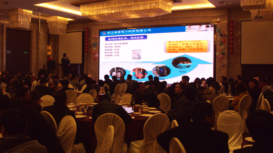 20150212082647684768