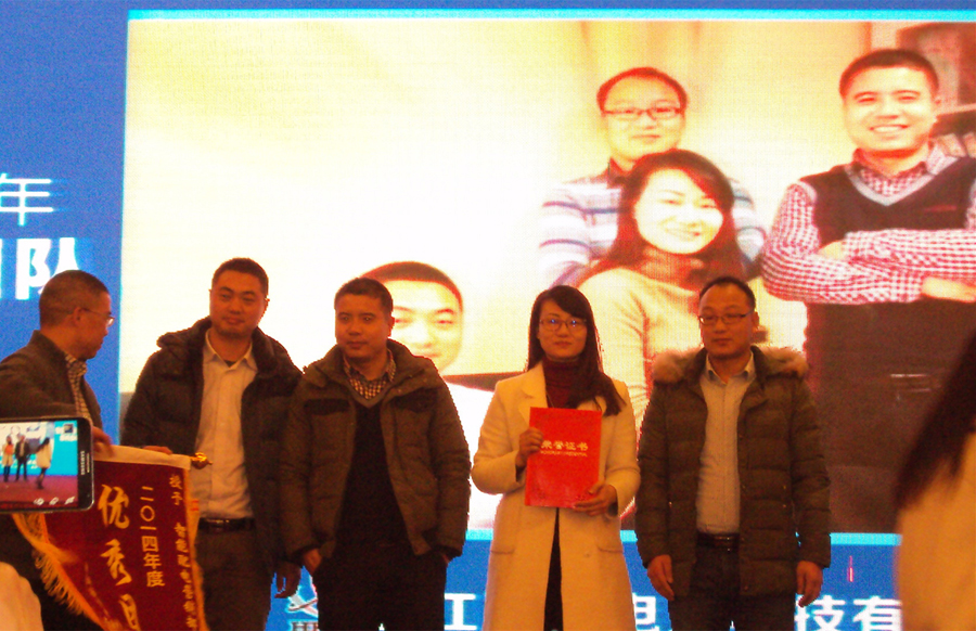 20150212082760536053