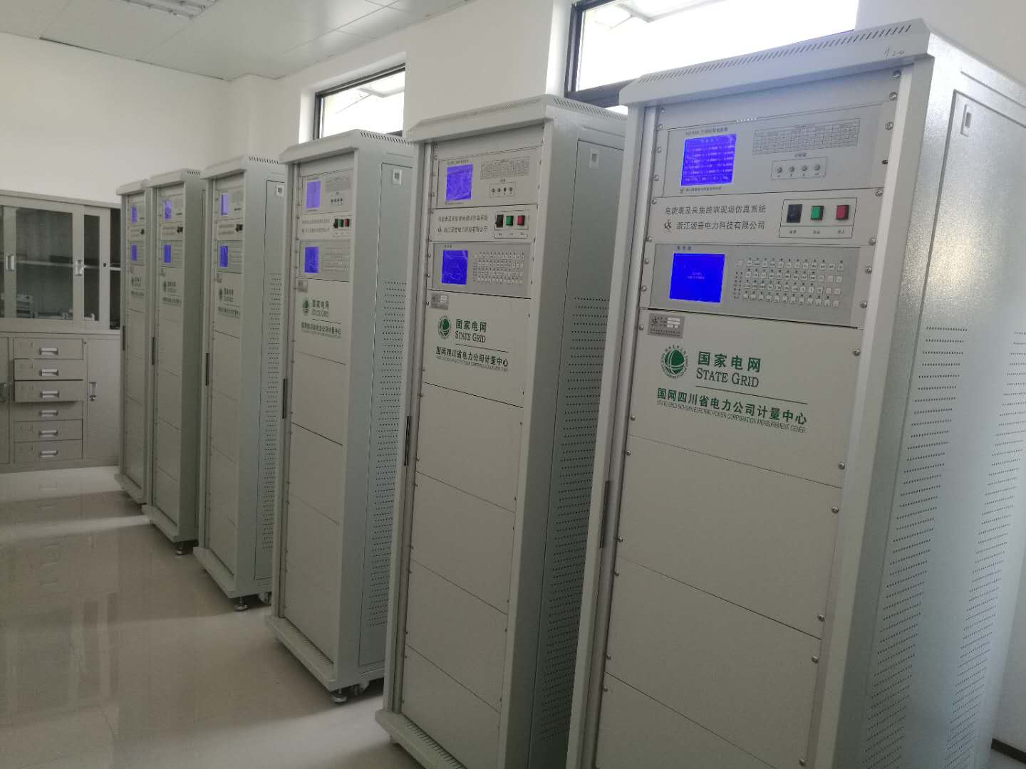 电能表及采集终端现场环境影响试验系统