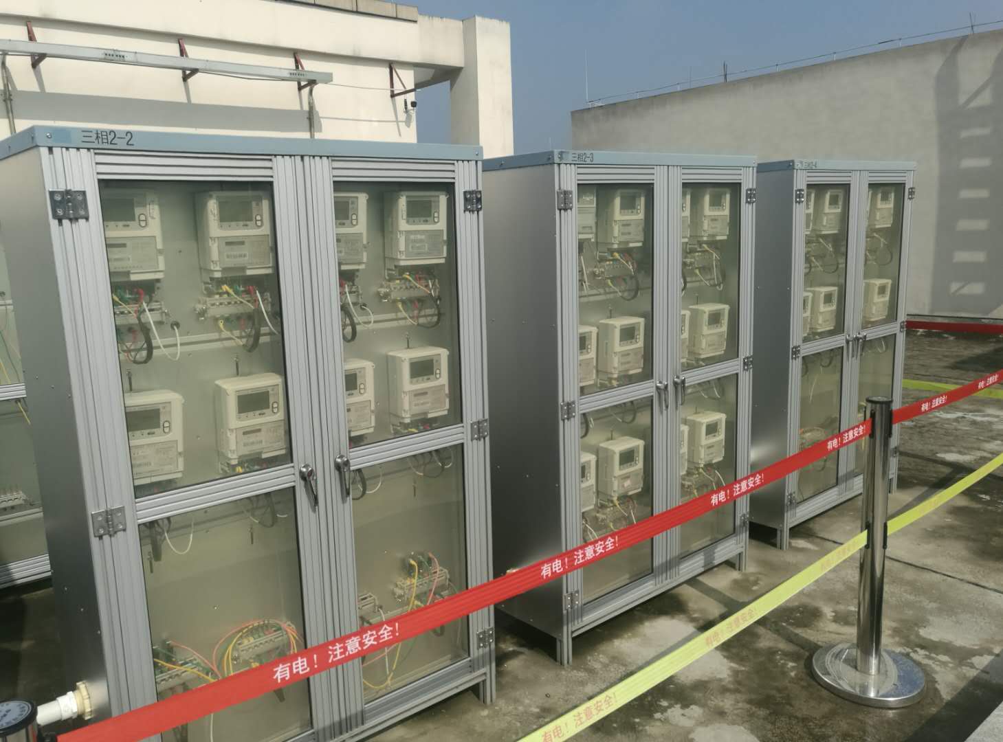 电能表及采集终端现场环境影响试验系统