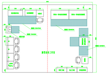 全能型供电所建设参考方案