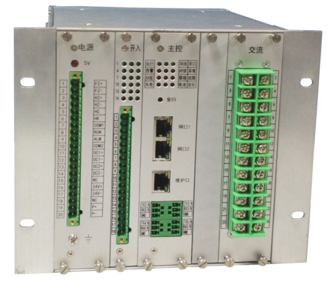 HPU2300-F30 配电馈线终端