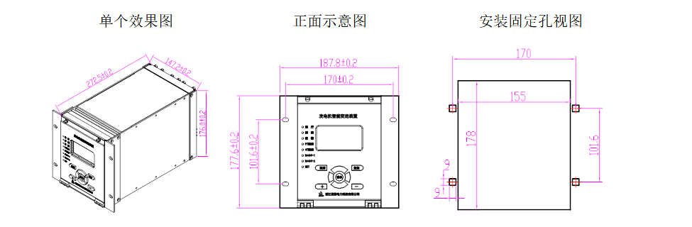 微信图片_20201120111851