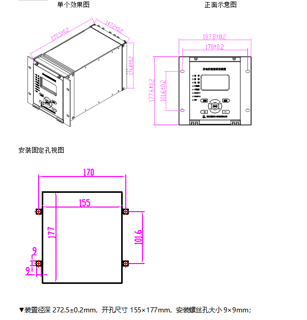 微信图片_20201120112220