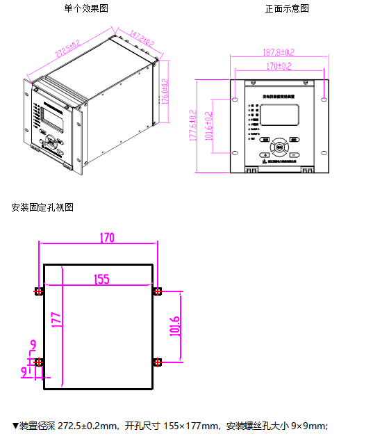 微信图片_20201120112528